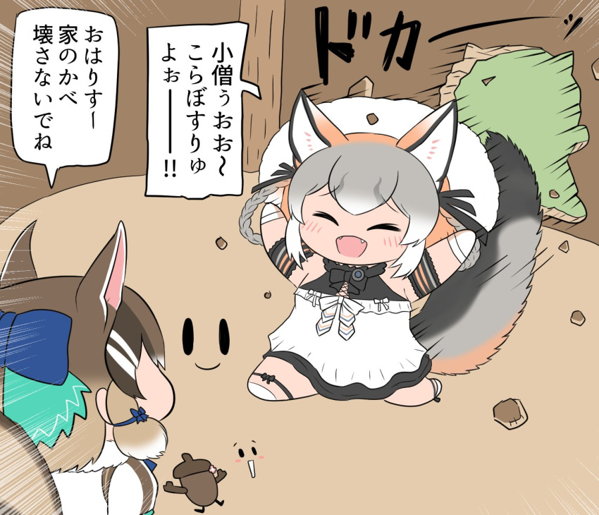 2girls animal_costume animal_ear_fluff animal_ears arm_belt bokoboko_(pandagapanda1) brown_hair commentary_request dress extra_ears fox_ears fox_girl fox_tail grey_hair hat highres island_fox_(kemono_friends) kemono_friends kemono_friends_v_project long_hair microphone multicolored_hair multiple_girls orange_hair ribbon scarf shirt short_hair siberian_chipmunk_(kemono_friends) smile sundress tail translation_request vest virtual_youtuber white_hair