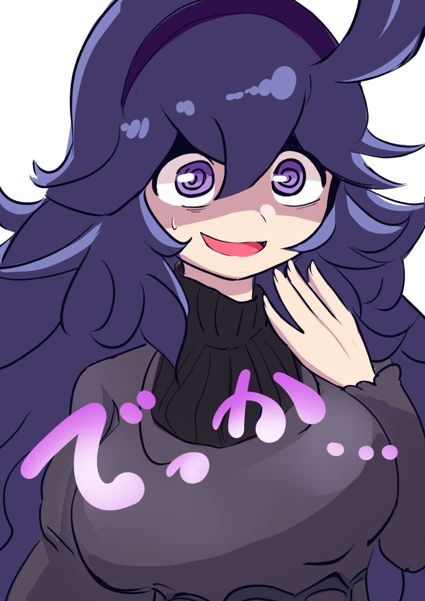 1girl :d @_@ absurdres ahoge alternate_breast_size bangs breasts commentary_request dress hair_between_eyes hairband hand_up hex_maniac_(pokemon) highres kayucha_(xnsushi) large_breasts long_hair long_sleeves open_mouth pokemon pokemon_(game) pokemon_xy purple_hairband smile solo sweatdrop tongue upper_body violet_eyes