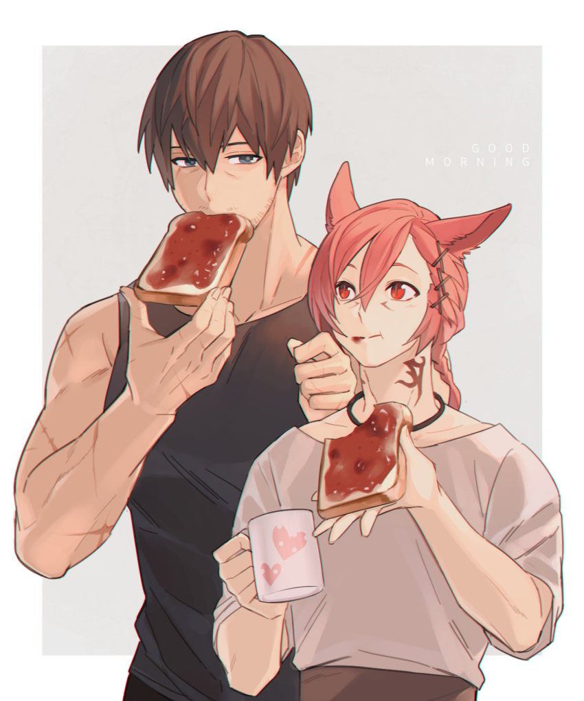 2boys :t adventurer_(ff14) animal_ears bangs bare_arms bare_shoulders black_tank_top blue_eyes border braid braided_ponytail breakfast brown_hair bwith00 cat_ears collarbone commentary_request cup eating english_text eye_contact facial_hair facial_mark final_fantasy final_fantasy_xiv food food_in_mouth food_on_face g'raha_tia good_morning grey_background grey_shirt hair_between_eyes hair_ornament hands_up height_difference highres holding holding_cup holding_food hyur jam korean_commentary looking_at_another low_ponytail male_focus miqo'te mouth_hold mug multiple_boys outside_border red_eyes redhead scar scar_on_arm shirt short_hair simple_background single_braid slit_pupils standing stubble swept_bangs tank_top toast toast_in_mouth toned toned_male upper_body white_border x_hair_ornament