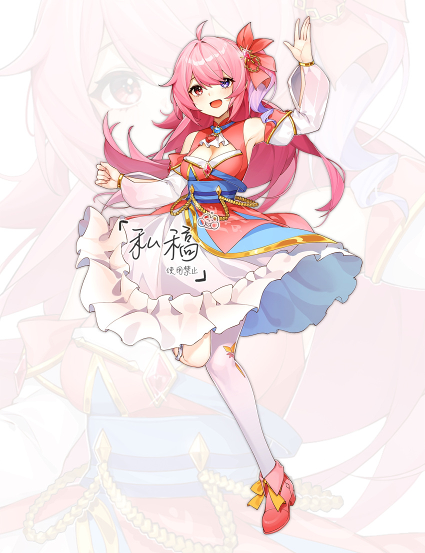 1girl arm_up bangs breasts eyebrows_hidden_by_hair hair_ribbon highres long_hair looking_at_viewer multicolored_eyes open_mouth original pink_hair red_eyes ribbon skirt skitty smile solo standing standing_on_one_leg tachi-e tangdouji_(machine) thigh-highs violet_eyes white_thighhighs