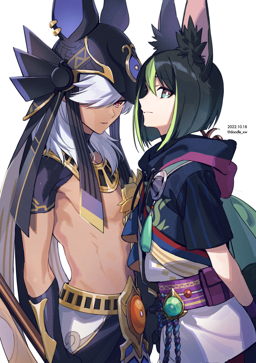 2boys absurdres animal_ear_fluff animal_ears bangs black_hair closed_mouth cyno_(genshin_impact) dark-skinned_male dark_skin dated egyptian_clothes fox_boy fox_ears genshin_impact green_eyes green_hair hair_over_one_eye highres hood hood_down long_hair looking_at_viewer male_focus medal multiple_boys red_eyes simple_background tighnari_(genshin_impact) twitter_username vision_(genshin_impact) white_background white_hair xia_(ryugo)