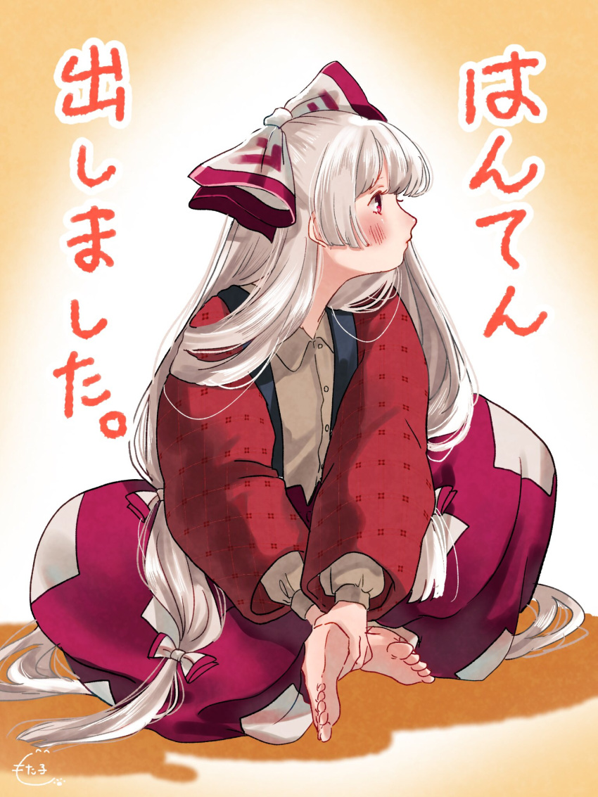 1girl baggy_pants barefoot bow brown_shirt collared_shirt commentary_request fujiwara_no_mokou hair_bow highres long_hair long_sleeves mokoiscat ofuda ofuda_on_clothes pants red_eyes red_pants shirt sitting soles solo toes touhou translation_request very_long_hair white_hair