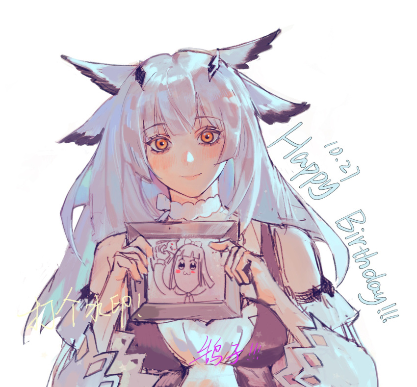 1girl arknights blush dress duhongchen579 grey_hair happy_birthday highres holding holding_phone long_hair longship looking_at_viewer orange_eyes owl_ears phone photo_(object) poptepipic ptilopsis_(arknights) simple_background smile solo white_background white_dress