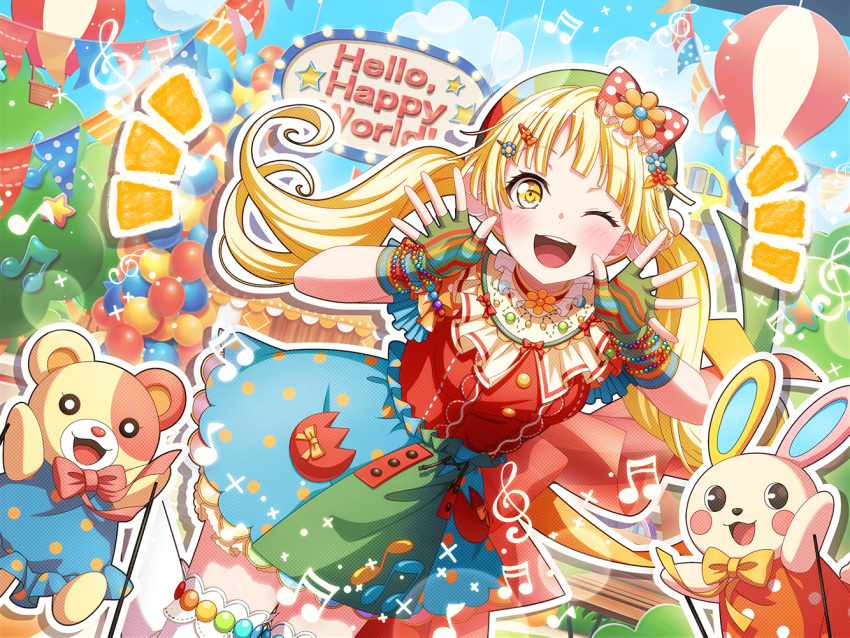 1girl balloon bang_dream! bear blonde_hair blush bowtie cloud day decorations dress hot_air_balloon long_hair looking_at_viewer musical_note official_art open_mouth rabbit smile solo string tsurumaki_kokoro twintails wink yellow_eyes