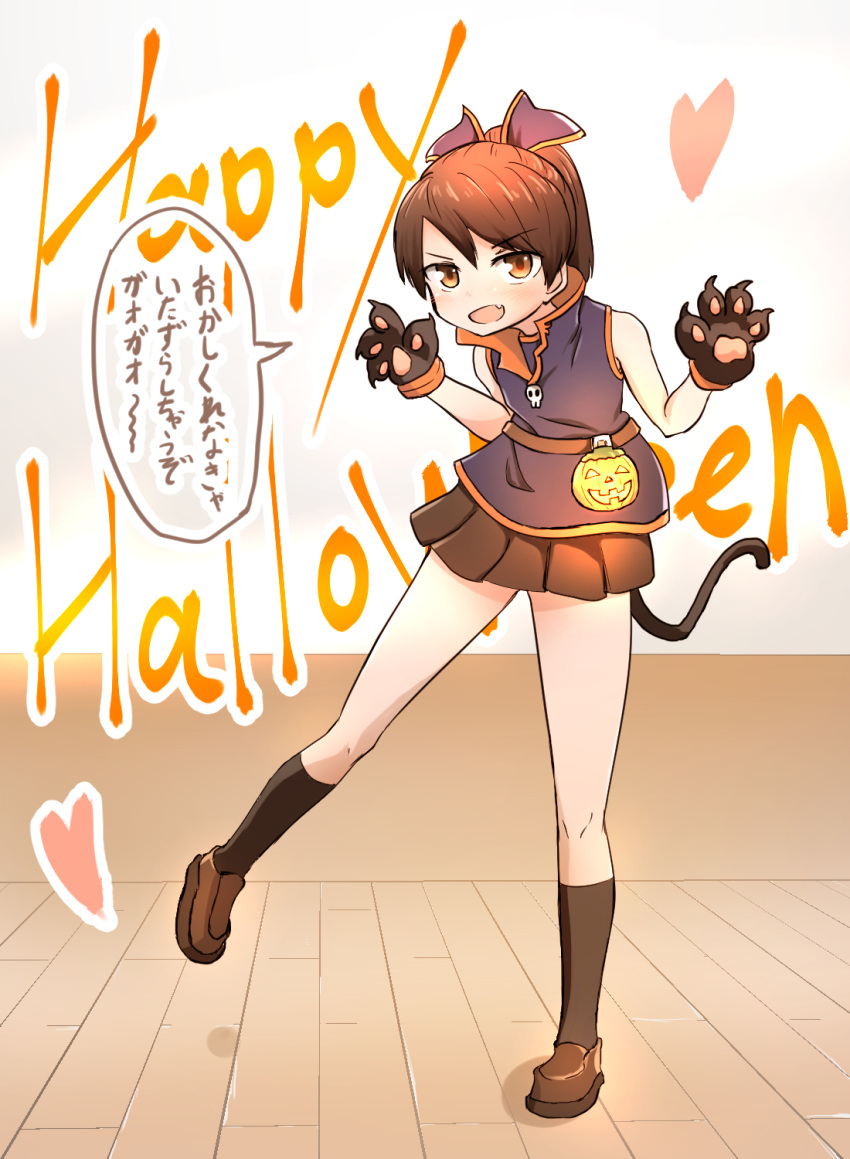 1girl animal_hands black_shirt black_skirt black_socks brown_eyes brown_hair cat_tail commentary_request full_body gloves halloween halloween_costume highres kantai_collection loafers paw_gloves ponytail shikinami_(kancolle) shirt shoes short_hair skirt sleeveless sleeveless_shirt socks solo standing standing_on_one_leg tail tiger_(tiger-kimu) wooden_floor
