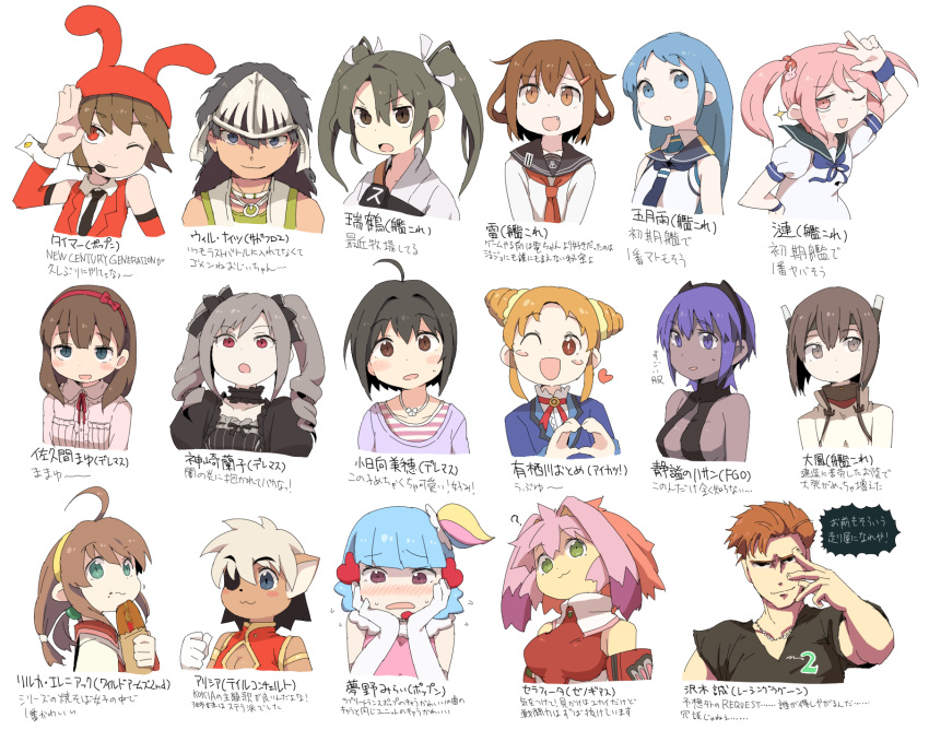 6+girls :3 ;d ? ahoge alicia_priss animal_ears arisugawa_otome armor black_hair blue_eyes blue_hair breastplate breasts brown_eyes brown_hair cat_ears center_opening character_request closed_mouth cone_hair_bun copyright_request dark-skinned_female dark_skin dokan_(dkn) double_bun drill_hair eyepatch fate/prototype fate/prototype:_fragments_of_blue_and_silver fate_(series) food furry gothic_lolita green_eyes green_hair grey_hair hair_bun hairband hassan_of_serenity_(fate) heart heart_hands highres holding holding_food idolmaster idolmaster_cinderella_girls ikazuchi_(kancolle) jewelry kantai_collection kanzaki_ranko kohinata_miho large_breasts lilka_eleniak little_tail_bronx lolita_fashion long_hair looking_at_viewer medium_hair multicolored_hair multiple_boys multiple_girls neckerchief necklace one_eye_closed open_mouth orange_hair pink_hair purple_hair rabbit_ears red_eyes red_hairband red_neck_ribbon red_neckerchief saga saga_frontier_2 sakuma_mayu samidare_(kancolle) sazanami_(kancolle) school_uniform serafuku seraphita_(xenogears) short_hair simple_background sleeveless smile taihou_(kancolle) tail_concerto translation_request twin_drills twintails two-tone_hair v violet_eyes white_background wild_arms wild_arms_2 william_knights xenogears zuikaku_(kancolle)