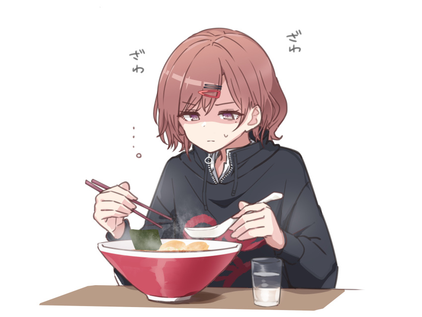 1girl azu_ankoowl bangs black_shirt bowl brown_hair chinese_spoon chopsticks closed_mouth commentary food glass hair_ornament hairclip highres higuchi_madoka holding holding_chopsticks holding_spoon idolmaster idolmaster_shiny_colors long_sleeves mole mole_under_eye noodles nori_(seaweed) ramen shaded_face shirt short_hair simple_background solo spoon steam sweatdrop symbol-only_commentary table upper_body v-shaped_eyebrows violet_eyes water white_background
