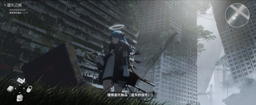 1girl absurdres arknights black_jacket black_shorts black_wings blue_hair building chinese_text cowboy_shot day demon_horns demon_tail detached_wings energy_wings fake_screenshot grass grey_sky halo heads-up_display highres holding holding_map horns icyee jacket map minimap mostima_(arknights) open_clothes open_jacket outdoors overgrown ruins scenery shirt shorts skyscraper solo staff standing tail translation_request white_shirt wings