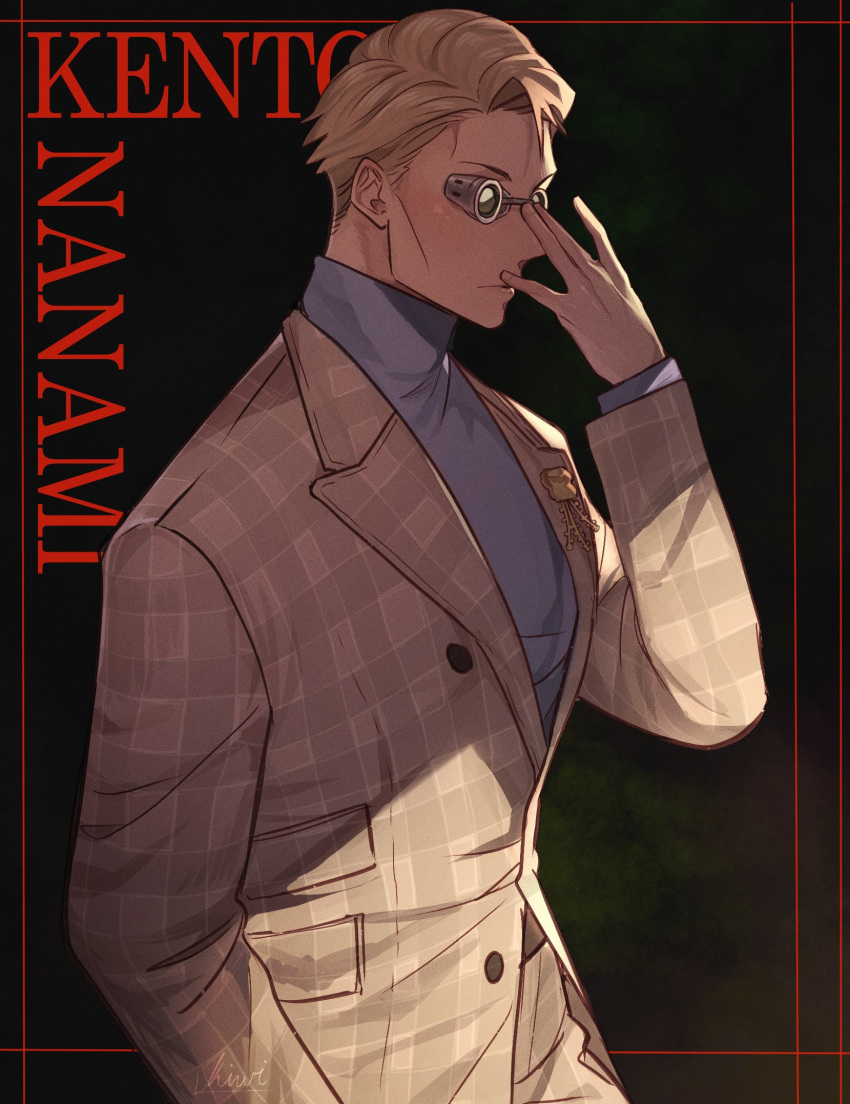 adjusting_goggles blonde_hair blue_sweater character_name english_commentary formal goggles green_background highres jujutsu_kaisen kiwi_scorner lips male_focus nanami_kento parted_lips plaid short_hair solo suit sweater turtleneck