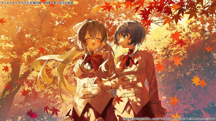 2girls :d ^_^ aizawa_kazuha arm_at_side assault_lily asymmetrical_hair autumn autumn_leaves bangs black_shirt black_skirt blue_eyes blue_hair blush bow bowtie breasts buttons closed_eyes closed_mouth commentary_request cowboy_shot evening facing_another falling_leaves forest frilled_skirt frills hair_between_eyes hair_bow hand_up herensuge_girls_academy_school_uniform high_ponytail holding_hands jacket leaf long_hair long_sleeves looking_at_another looking_to_the_side maple_leaf medium_breasts miniskirt multiple_girls nature official_art open_mouth ponytail potg_(piotegu) profile red_bow red_bowtie school_uniform serizawa_chikaru shiny shiny_hair shirt short_hair side-by-side sidelocks skirt smile standing translation_request tree tree_shade very_long_hair watermark white_bow white_jacket yuri