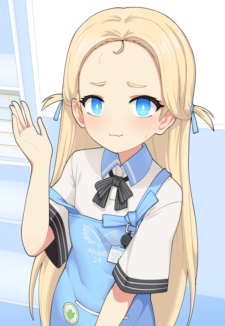 1girl apron blonde_hair blue_archive blue_eyes blush bow bowtie collared_shirt forehead hand_up highres jacy long_hair looking_at_viewer name_tag shirt short_sleeves solo sora_(blue_archive) strap_slip sweat two_side_up upper_body waving wavy_mouth white_shirt