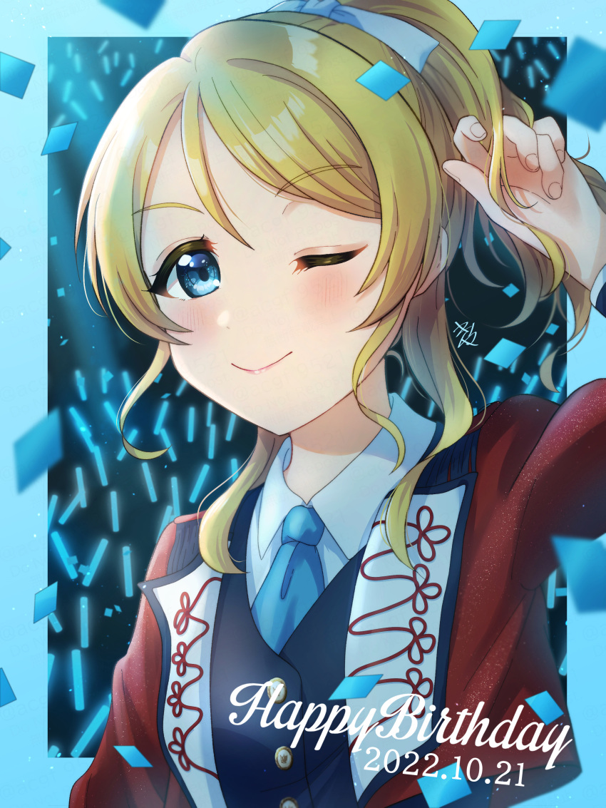 1girl absurdres ayase_eli bangs birthday blonde_hair blue_background blue_eyes blue_necktie blush commentary confetti dated english_text glowstick happy_birthday high_ponytail highres kyaku_tatsu long_hair looking_at_viewer love_live! love_live!_school_idol_project necktie one_eye_closed ponytail shiny shiny_hair signature smile solo upper_body