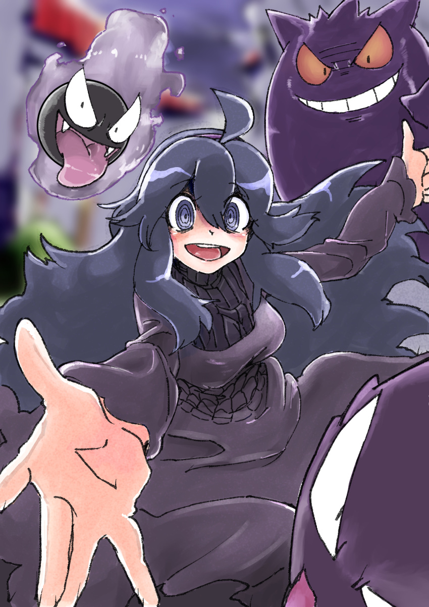 1girl @_@ absurdres ahoge bangs black_hair blurry blurry_background blush breasts commentary_request dress gastly gengar gept hair_between_eyes hairband haunter hex_maniac_(pokemon) highres long_dress long_hair long_sleeves looking_at_viewer medium_breasts messy_hair open_mouth outstretched_hand pokemon pokemon_(creature) pokemon_(game) pokemon_xy pov purple_hairband sweater turtleneck turtleneck_sweater very_long_hair violet_eyes