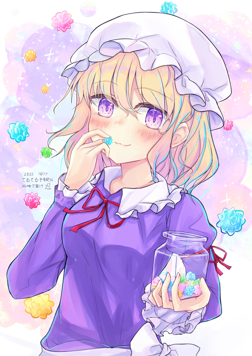 1girl :3 absurdres blonde_hair blush bow candy commentary_request dress food frilled_shirt_collar frilled_sleeves frills hat highres holding holding_jar jar konpeitou long_sleeves looking_at_viewer maribel_hearn mob_cap purple_dress red_ribbon ribbon solo star_(sky) teruteruyohou touhou translation_request upper_body violet_eyes white_background white_bow white_headwear