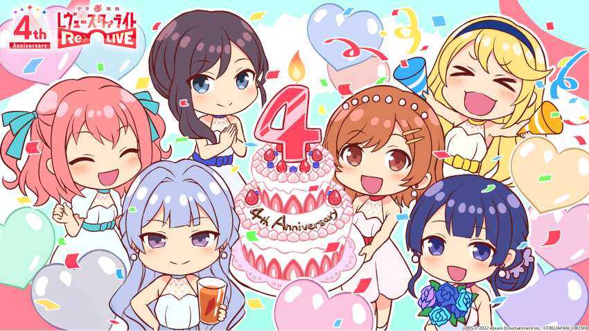 &gt;_&lt; 6+girls :d ^_^ aijou_karen anniversary aqua_background aqua_bow aqua_ribbon armpit_crease artist_request balloon bangs bare_arms bare_shoulders black_hair blonde_hair blue_bow blue_eyes blue_flower blue_hair blue_hairband blue_rose blunt_bangs blush bouquet bow brown_eyes brown_hair cake candle chibi chili_pepper closed_eyes closed_mouth confetti copyright_name cup dress dress_bow drink drinking_glass earrings fire flower food fruit grey_hair hair_bun hair_intakes hair_ornament hair_over_shoulder hair_ribbon hairband hairclip halter_dress halterneck hand_on_hip hand_up hands_up heart_balloon highres holding holding_bouquet holding_cup holding_party_popper holding_plate jewelry logo long_hair looking_at_viewer medium_hair multiple_girls official_alternate_costume official_alternate_hairstyle official_art ootsuki_aruru open_mouth outstretched_arms own_hands_together palms_together party_popper pearl_hair_ornament plate puffy_short_sleeves puffy_sleeves purple_flower purple_rose redhead ribbon rose see-through short_sleeves shoujo_kageki_revue_starlight shoujo_kageki_revue_starlight_-re_live- single_hair_bun sleeveless sleeveless_dress smile sparkle standing strawberry takachiho_stella tomoe_tamao two-tone_background two_side_up very_long_hair violet_eyes w_arms watermark white_background white_dress yanagi_koharu yellow_bow yukishiro_akira