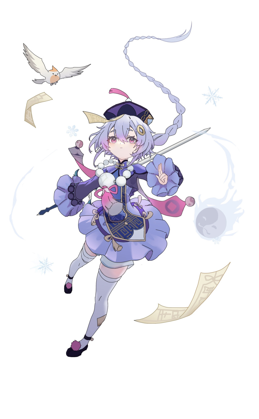 1girl absurdres bangs blue_hair braid braided_ponytail closed_mouth full_body genshin_impact highres holding holding_sword holding_weapon jiangshi long_hair long_sleeves looking_at_viewer ofuda qiqi_(genshin_impact) simple_background sword thigh-highs violet_eyes weapon white_background white_thighhighs yin_yang younajiangaaa