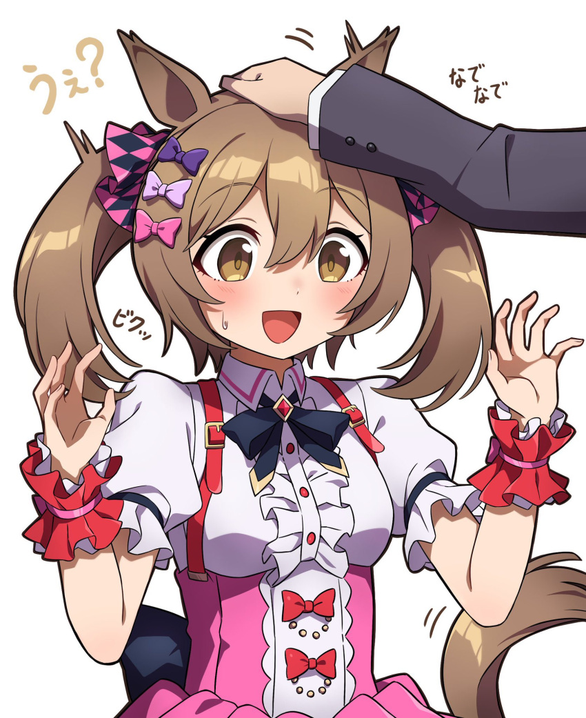 1-4daithi 1boy 1girl animal_ears back_bow black_bow black_bowtie blush bow bowtie brown_eyes brown_hair center_frills collared_shirt corset frilled_cuffs frilled_sleeves frills hair_bow hand_on_another's_head headpat highres horse_ears horse_girl horse_tail puffy_short_sleeves puffy_sleeves purple_corset red_wrist_cuffs shirt short_hair short_sleeves short_twintails sleeve_cuffs smart_falcon_(umamusume) sweatdrop tail trainer_(umamusume) twintails umamusume white_shirt