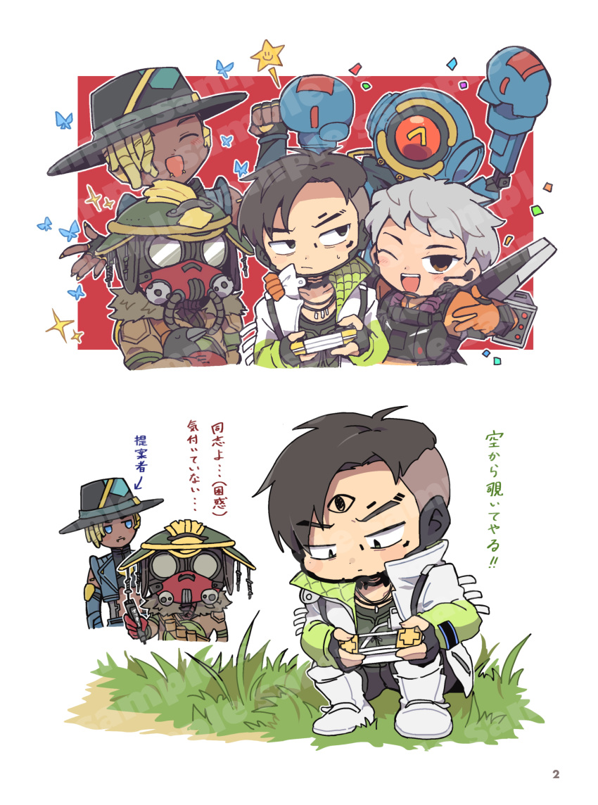1girl 1other 3boys ^_^ absurdres animal animification annoyed apex_legends arm_around_shoulder arrow_(symbol) bangs bird black_eyes black_hair black_pants blonde_hair bloodhound_(apex_legends) blue_eyes blue_gloves boxing_gloves brown_eyes brown_jacket cable chibi closed_eyes confetti crow crypto_(apex_legends) dark-skinned_male dark_skin dreadlocks facial_mark forehead_mark frown gloves goggles grey_hair highres holding holding_animal holding_bird holding_marker jacket lip_piercing looking_to_the_side marker mask multiple_boys nojima_minami one_eye_closed pants parted_bangs pathfinder's_boxing_gloves pathfinder_(apex_legends) piercing rebreather red_eyes sample_watermark sanpaku seer_(apex_legends) short_hair sitting smile translation_request v-shaped_eyebrows valkyrie_(apex_legends)