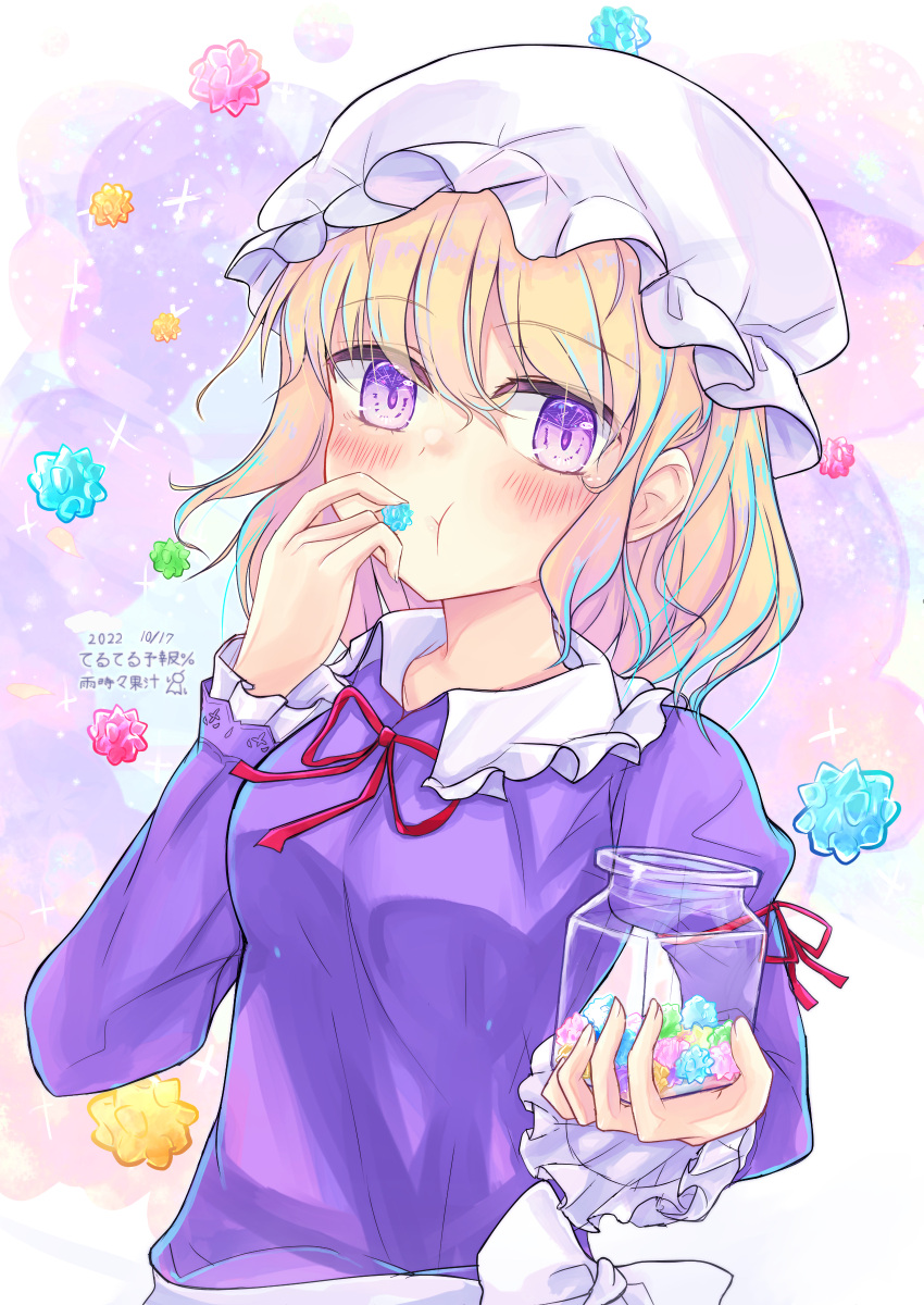 1girl :t absurdres blonde_hair blush bow candy commentary_request dress eating food frilled_shirt_collar frilled_sleeves frills hat highres holding holding_jar jar konpeitou long_sleeves looking_at_viewer maribel_hearn mob_cap purple_dress red_ribbon ribbon solo star_(sky) teruteruyohou touhou translation_request upper_body violet_eyes white_background white_bow white_headwear