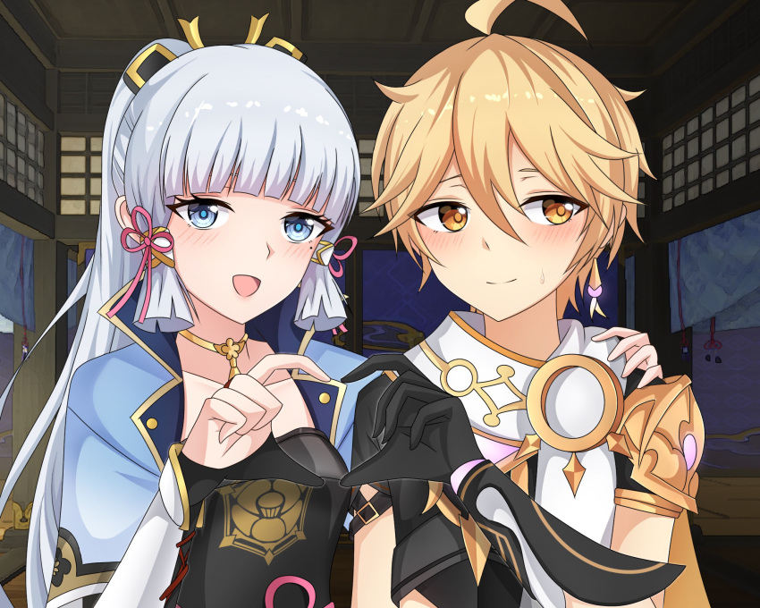 1boy 1girl aether_(genshin_impact) ahoge bangs black_gloves black_shirt blonde_hair blue_eyes blue_jacket blunt_bangs blush closed_mouth commentary english_commentary genshin_impact gloves gold_trim grey_hair hair_between_eyes hair_ornament hand_on_another's_shoulder heart heart_hands heart_hands_duo highres indoors jacket kamisato_ayaka long_hair looking_at_viewer looking_away midori_(user_nsaz3272) mole mole_under_eye open_clothes open_jacket open_mouth partially_fingerless_gloves ponytail scarf shirt short_hair short_sleeves smile sweatdrop tassel upper_body white_scarf yellow_eyes