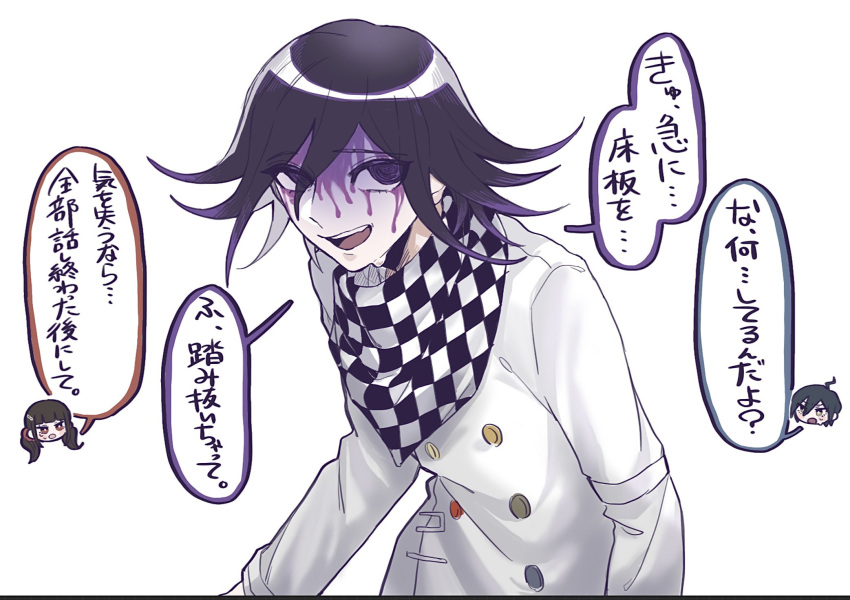 1boy :d @_@ ahoge bangs black_hair black_scarf blood blood_on_face brown_hair buttons checkered_clothes checkered_scarf commentary_request danganronpa_(series) danganronpa_v3:_killing_harmony double-breasted grey_jacket hair_ornament hairclip harukawa_maki highres jacket long_sleeves ouma_kokichi pink_blood pink_hair pun_suke saihara_shuuichi scarf shiny shiny_hair smile solo speech_bubble teeth tongue translation_request twintails upper_teeth violet_eyes white_scarf