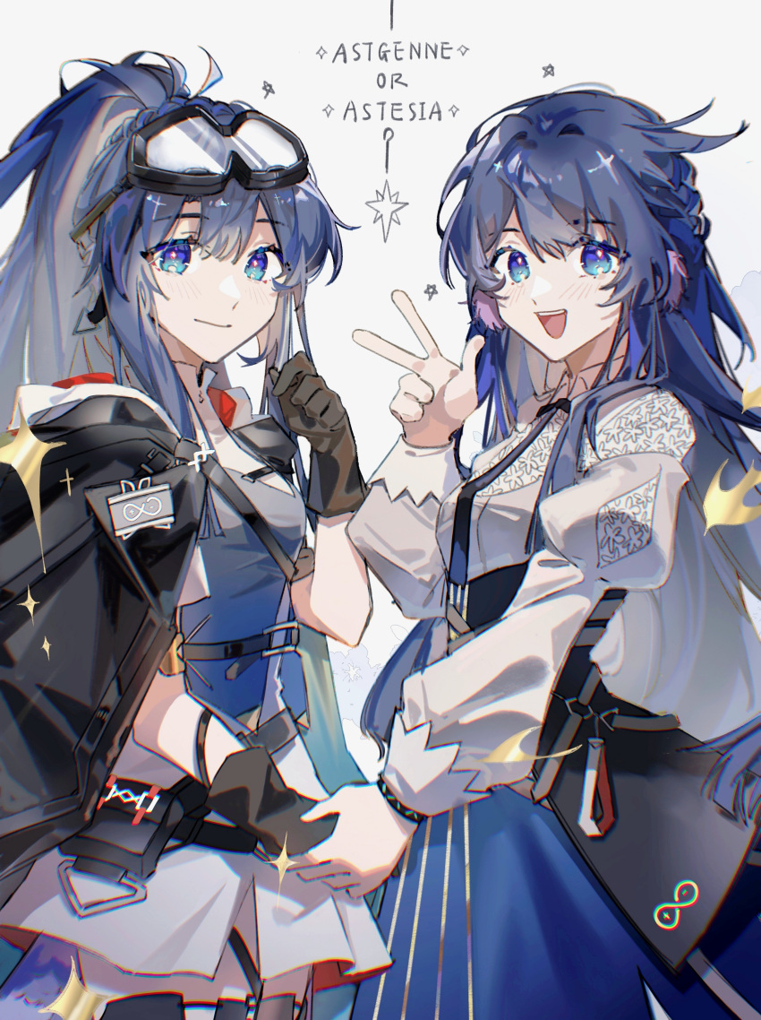 2girls absurdres arknights astesia_(arknights) astgenne_(arknights) blue_eyes blue_hair blue_shirt blue_skirt cape character_name chromatic_aberration collared_shirt english_text gloves hewu639356 highres holding_hands long_hair looking_at_viewer multiple_girls open_mouth ponytail rhine_lab_logo ribbon shirt siblings sisters skirt smile star_(symbol) teeth upper_teeth v white_background white_shirt white_skirt