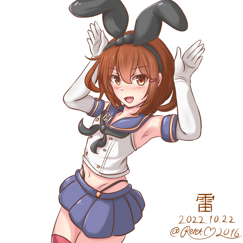 animal_ears armpits black_neckerchief black_panties blush brown_eyes brown_hair cosplay elbow_gloves fang gloves hair_ornament hair_ribbon hairclip highres ikazuchi_(kancolle) kantai_collection miniskirt navel neckerchief panties rabbit_ears ribbon riretsuto shimakaze_(kancolle) shimakaze_(kancolle)_(cosplay) short_hair skirt thigh-highs underwear