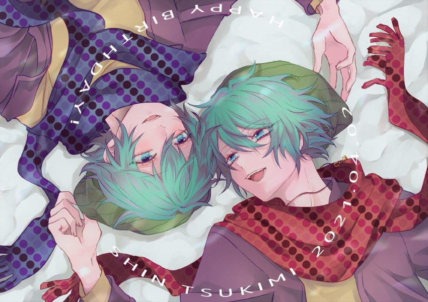 2boys :d aqua_eyes aqua_hair bangs beanie bed_sheet blue_scarf character_name dated dual_persona green_headwear hair_between_eyes happy_birthday hat highres hiyori_sou jacket jewelry key_necklace kimi_ga_shine looking_at_another male_focus multiple_boys necklace open_mouth polka_dot polka_dot_scarf purple_jacket red_scarf scarf shirt short_hair smile tagme uououoon upper_body yellow_shirt