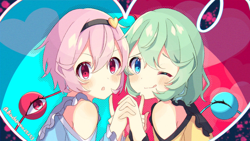 2girls :o ;q bare_shoulders black_hairband blue_eyes blue_shirt blush closed_mouth clothing_cutout commentary finger_to_own_chin frilled_shirt_collar frilled_sleeves frills green_hair hair_ornament hairband hands_up heads_together heart heart_hair_ornament highres holding_hands interlocked_fingers komeiji_koishi komeiji_satori kudamono25253 multiple_girls no_headwear one_eye_closed open_mouth pink_hair raised_eyebrows red_eyes shirt short_hair shoulder_cutout siblings sisters third_eye tongue tongue_out touhou twitter_username upper_body yellow_shirt
