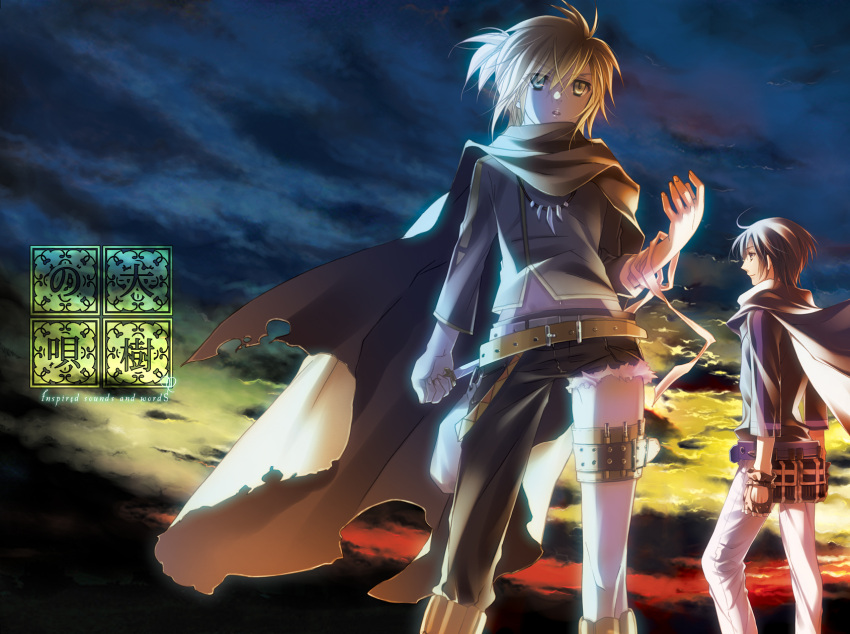 2boys asymmetrical_clothes belt blonde_hair blue_eyes blue_hair boots cape fingerless_gloves gloves green_eyes highres jeans jewelry kagamine_len kaito knife leg_band male migiwa_hasu multiple_boys necklace ribbon single_pantsleg sky thigh_strap torn_clothes torn_jeans trap vocaloid