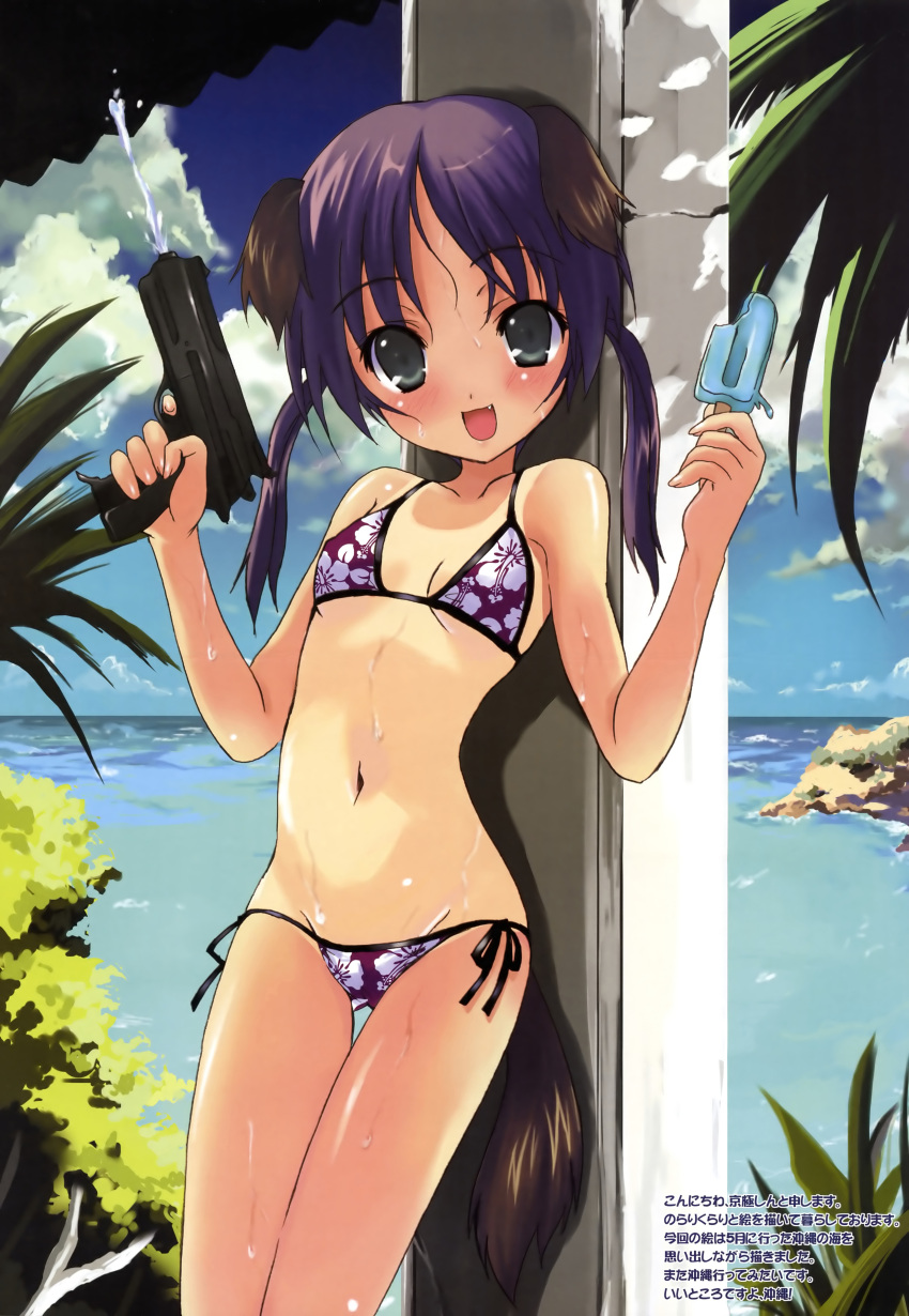 bikini blush doggirl fang food highres inumimi loli popsicle short_hair tail tanline twintails water watergun wet