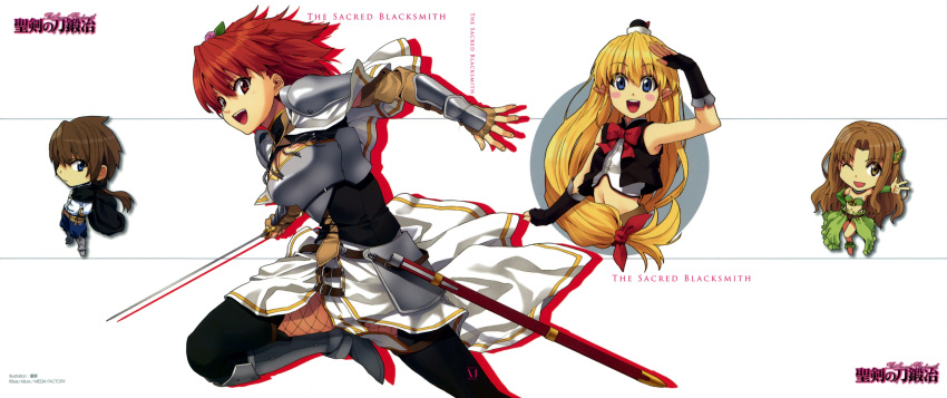 aria_(seiken_no_blacksmith) armor blonde_hair blue_eyes brown_eyes brown_hair cecily_cambell chibi elf fishnet_pantyhose fishnets hat highres lisa lisa_(seiken_no_blacksmith) luke_ainsworth luna mini_hat official_art pantyhose pointy_ears red_hair runa seiken_no_blacksmith thighhighs
