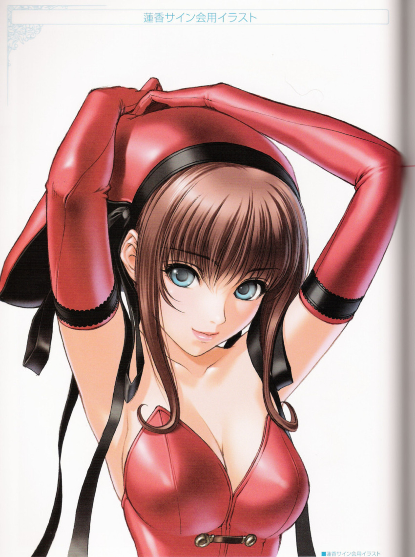 binding_discoloration blue_eyes breasts brown_hair cleavage elbow_gloves fantasy gloves hand_on_head hat highres leather lipstick no_bra ribbon sano_toshihide scan seven_warriors_online shichinin_no_online_gamers shiny shiny_clothes simple_background smile solo tetuko tubetop