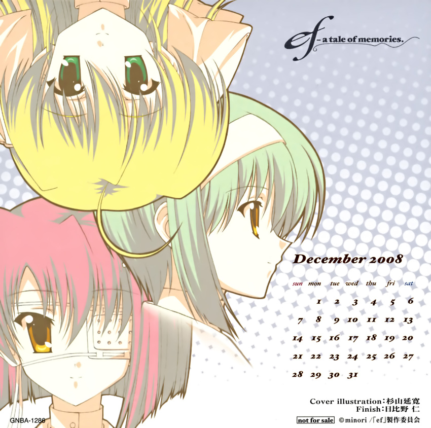 calendar ef_~a_fairytale_of_the_two~ ef_~a_tale_of_memories~ eyepatch miyamura_miyako shindou_chihiro shindou_kei sugiyama_nobuhiro