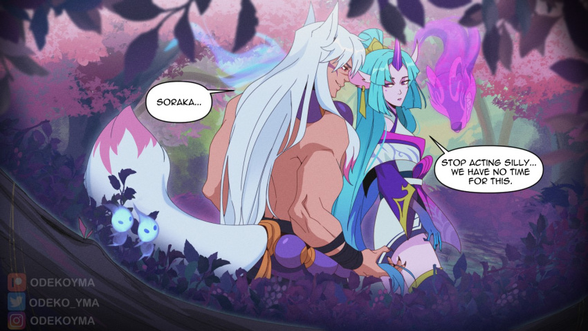 1boy 1girl animal_ears bangs bare_shoulders bead_belt bead_necklace beads blue_skin character_name colored_skin english_text fingernails fox_boy fox_ears fox_tail ghost green_hair grey_hair horns japanese_clothes jewelry kimono kodama league_of_legends long_hair looking_at_another muscular muscular_male necklace odeko_yma off_shoulder outdoors pointy_ears sett_(league_of_legends) sharp_fingernails shiny shiny_hair single_horn smile soraka_(league_of_legends) speech_bubble spirit_blossom_sett spirit_blossom_soraka tail tree watermark
