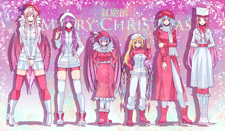 6+girls alternate_costume blonde_hair blue_hair buttons cellphone coat double-breasted embodiment_of_scarlet_devil english_text flandre_scarlet hand_in_pocket hands_on_hips highres holding holding_phone hong_meiling hood hoodie izayoi_sakuya koakuma lineup long_hair merry_christmas multiple_girls netgamesennyou7 pants patchouli_knowledge phone pink_hair purple_hair red_coat red_footwear red_headwear red_pants remilia_scarlet scarf short_hair smartphone smile touhou v white_coat white_footwear white_headwear white_hoodie white_pants white_scarf wings winter_clothes winter_coat
