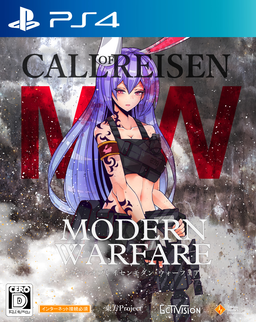 1girl absurdres animal_ears arm_tattoo armband assault_rifle call_of_duty cero cover english_text explosive game_console grenade gun highres holding holding_weapon logo long_hair navel netgamesennyou7 parody pink_hair playstation_4 rabbit_ears reisen_udongein_inaba rifle scope solo tattoo touhou video_game_cover weapon