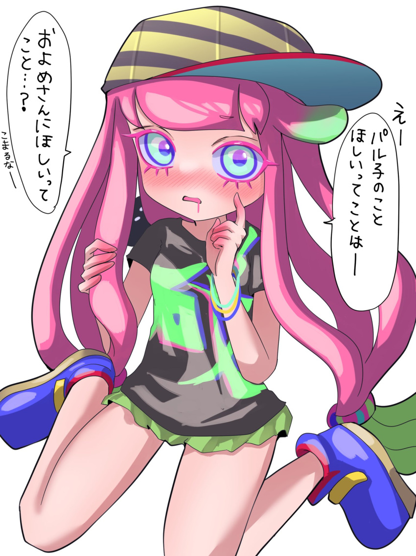1girl baseball_cap black_shirt blue_eyes blush clownfish commentary_request drooling fish gradient_hair green_hair green_skirt harmony's_clownfish_(splatoon) harmony_(splatoon) hat highres long_hair low-tied_long_hair miniskirt multicolored_hair open_mouth pink_hair shirt short_sleeves skirt solo speech_bubble splatoon_(series) splatoon_3 striped striped_headwear t-shirt tama_nya tentacle_hair thighs translation_request twintails two-tone_hair