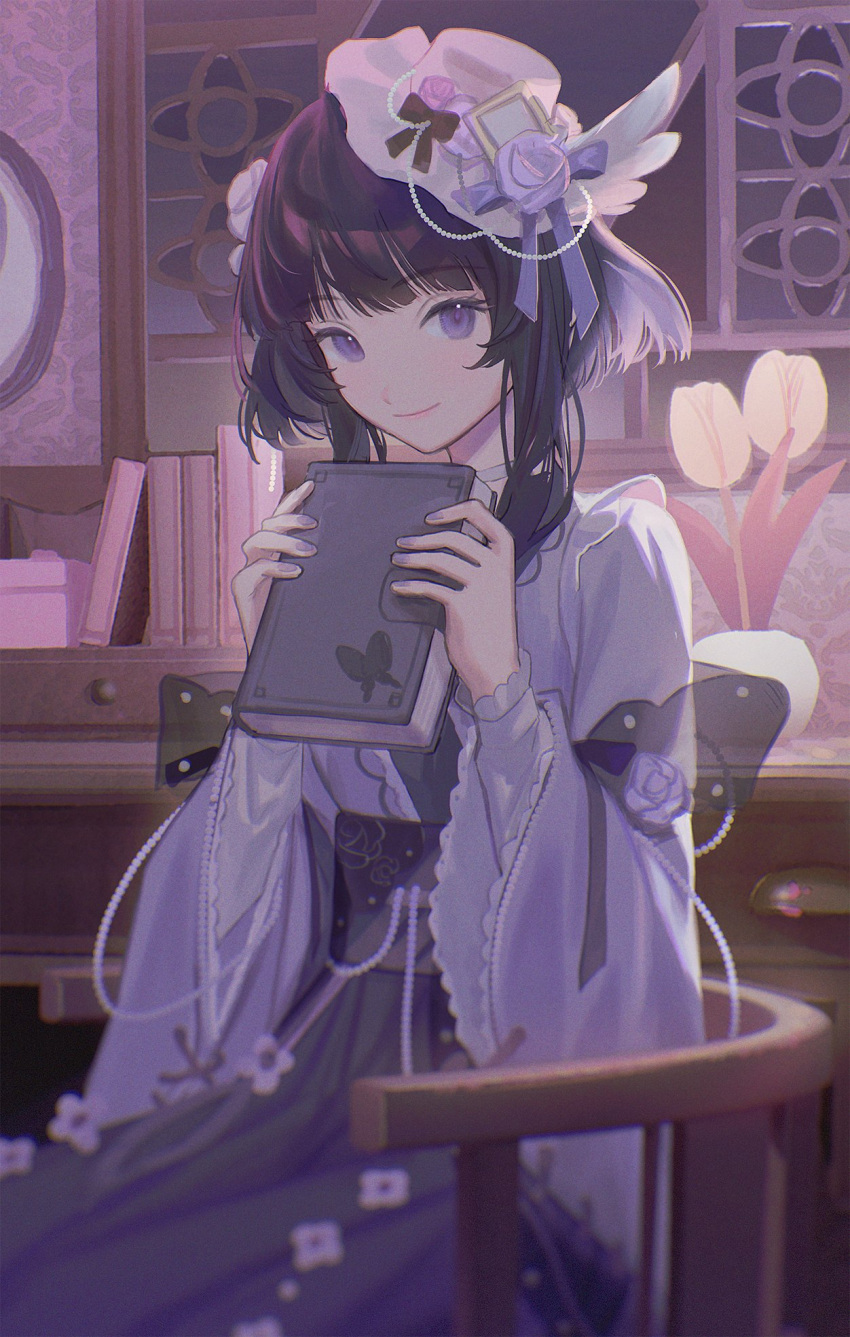 1girl book chair character_request closed_mouth copyright_request flower fujie-yz hat high-waist_skirt highres holding holding_book indoors long_skirt looking_at_viewer purple_hair sitting skirt smile solo violet_eyes