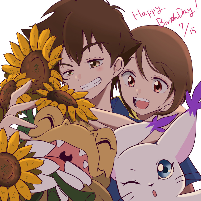 1boy 1girl absurdres agumon animal_ears brown_eyes brown_hair cat chiyu_(user_hrwu2257) closed_eyes commentary_request dated digimon digimon_(creature) digimon_adventure flower happy_birthday highres looking_at_object looking_at_viewer one_eye_closed open_mouth short_hair simple_background smile sunflower tailmon teeth upper_teeth yagami_hikari yagami_taichi