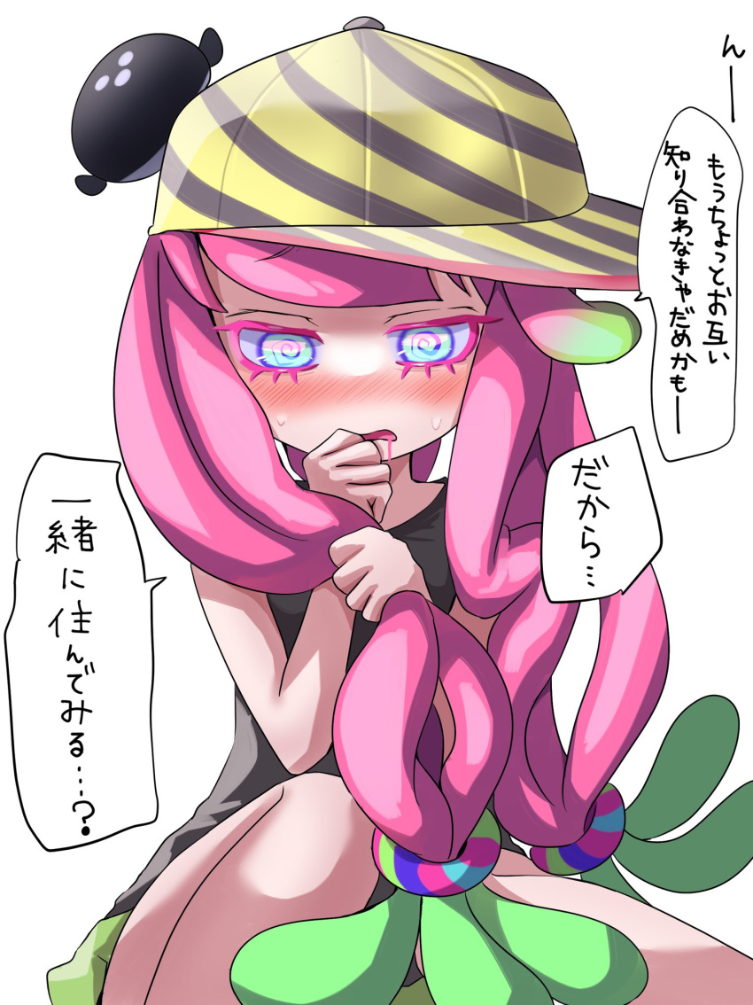 1girl baseball_cap black_shirt blue_eyes blush clownfish commentary_request drooling fish gradient_hair green_hair green_skirt harmony's_clownfish_(splatoon) harmony_(splatoon) hat highres long_hair low-tied_long_hair miniskirt multicolored_hair open_mouth pink_hair shirt short_sleeves skirt solo speech_bubble splatoon_(series) splatoon_3 striped striped_headwear t-shirt tama_nya tentacle_hair thighs translation_request twintails two-tone_hair