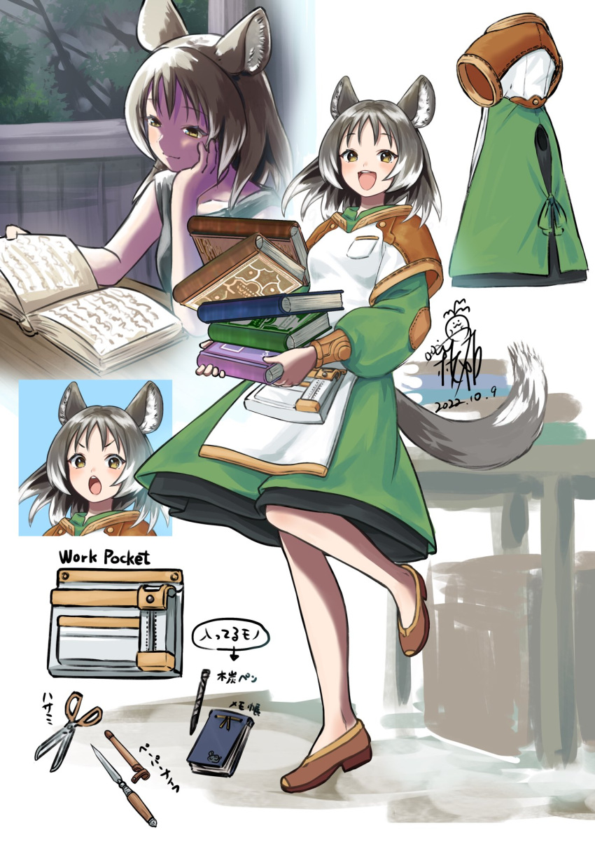 1girl :d animal_ear_fluff animal_ears apron black_hair black_shirt book book_stack breasts brown_eyes brown_footwear collarbone commentary dated dress green_dress highres holding holding_book long_sleeves medium_breasts multicolored_hair multiple_views no_socks open_book original puffy_long_sleeves puffy_sleeves shirt shoes shrug_(clothing) signature sleeveless sleeveless_shirt smile standing standing_on_one_leg streaked_hair tail translation_request v-shaped_eyebrows white_apron white_hair yoshitatsu_ousuke