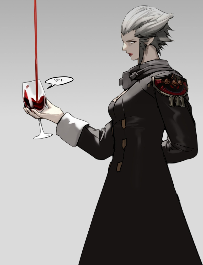 1girl alcohol arm_behind_back black_coat black_joa coat cowboy_shot cup drinking_glass emblem final_fantasy final_fantasy_xiv from_side grey_background grey_hair hair_pulled_back hand_up highres holding holding_cup korean_text long_sleeves looking_ahead mature_female merlwyb_bloefhiswyn parted_lips pouring profile red_lips roegadyn short_hair simple_background solo standing translation_request white_eyes wine wine_glass