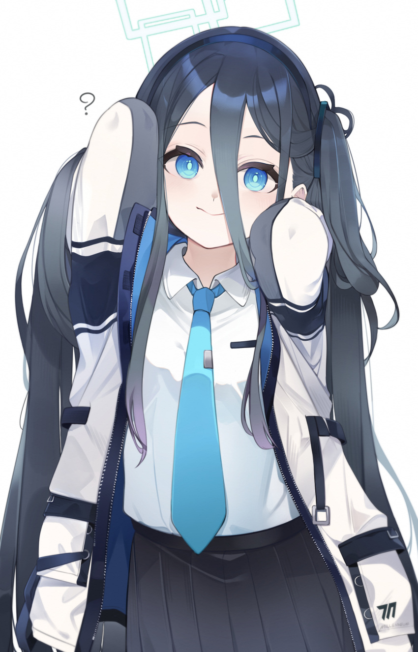 1girl ? absurdres arisu_(blue_archive) arms_behind_head arms_up bangs black_hair black_hairband black_skirt blue_archive blue_necktie collared_shirt hair_between_eyes hair_ornament hairband halo highres jacket long_bangs long_hair looking_at_viewer mimizuku_(mmiganaru) necktie one_side_up open_clothes open_jacket pleated_skirt shirt shirt_tucked_in simple_background skirt smile solo two-sided_fabric two-sided_jacket very_long_hair white_background white_jacket white_shirt