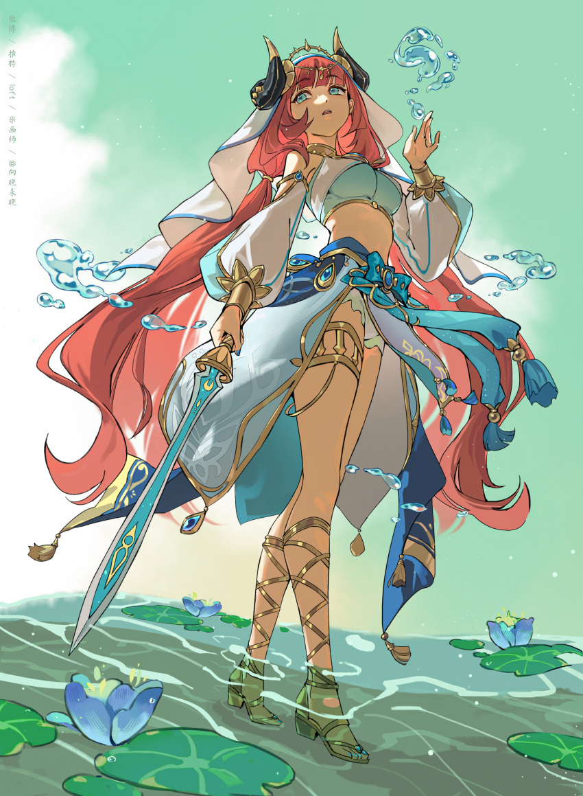 1girl absurdres aqua_eyes bare_shoulders blue_skirt breasts detached_sleeves flower full_body genshin_impact gladiator_sandals gold_footwear hand_up harem_outfit highres holding holding_sword holding_weapon hydrokinesis jewelry leaf legs long_hair long_sleeves looking_at_viewer medium_breasts midriff neck_ring nilou_(genshin_impact) parted_lips puffy_long_sleeves puffy_sleeves redhead sandals shallow_water skirt solo standing sword thighlet twintails wading water weapon xiang_wan_wei_wan xiphos'_moonlight_(genshin_impact)