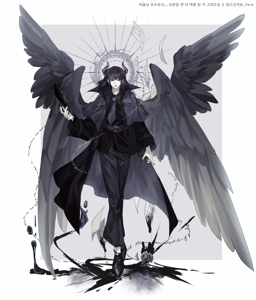 1girl black_hair black_nails black_wings border broken evl_1230 feathers full_body halo han_sooyoung highres holding holding_feather horns ink korean_commentary korean_text long_sleeves looking_at_viewer medium_hair multiple_wings omniscient_reader's_viewpoint outside_border paper solo wings
