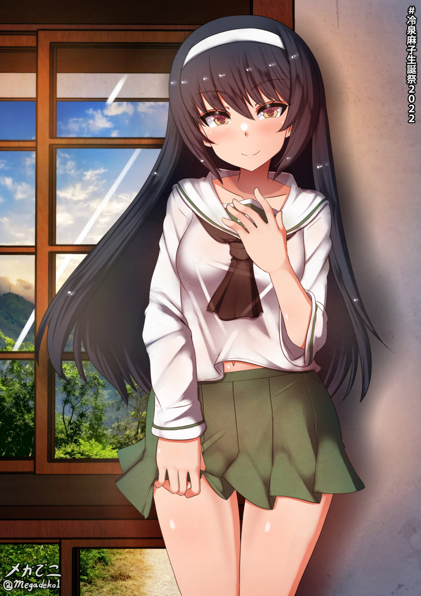 1girl aquaegg artist_name bangs birthday black_hair black_neckerchief blouse blue_sky blush brown_eyes character_name closed_mouth clothes_lift commentary_request cowboy_shot day forest girls_und_panzer green_skirt hairband half-closed_eyes hand_on_own_chest highres indoors lifted_by_self long_hair long_sleeves looking_at_viewer midriff_peek miniskirt nature navel neckerchief ooarai_school_uniform pleated_skirt reizei_mako sailor_collar school_uniform serafuku shirt signature skirt skirt_lift sky smile solo standing translated twitter_username white_hairband white_sailor_collar white_shirt window