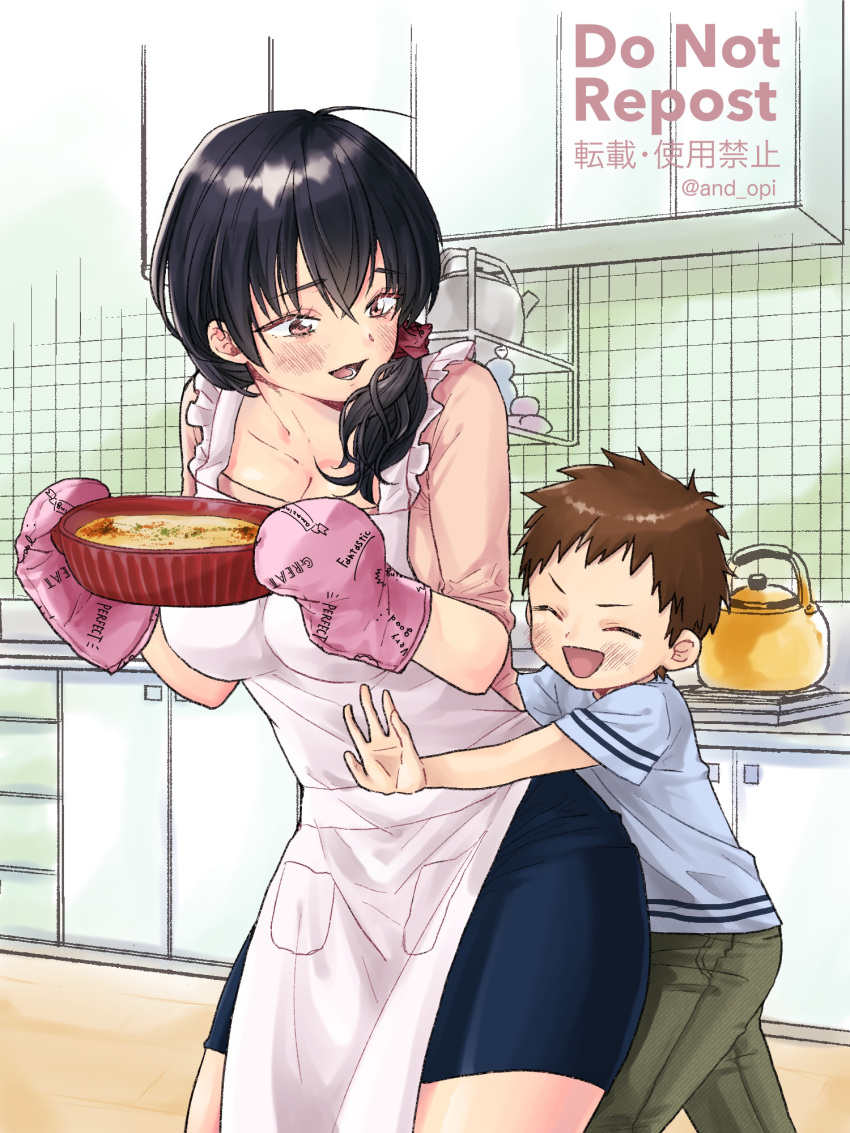 1boy 1girl ahoge and_opi apron artist_name black_skirt blue_shirt blush brown_hair closed_eyes english_text food green_pants hair_ornament hair_scrunchie highres holding holding_food kitchen mature_female mother_and_son open_mouth original oven_mitts paid_reward_available pants pink_shirt ponytail red_scrunchie scrunchie shirt side_ponytail skirt tile_wall tiles white_apron yellow_eyes