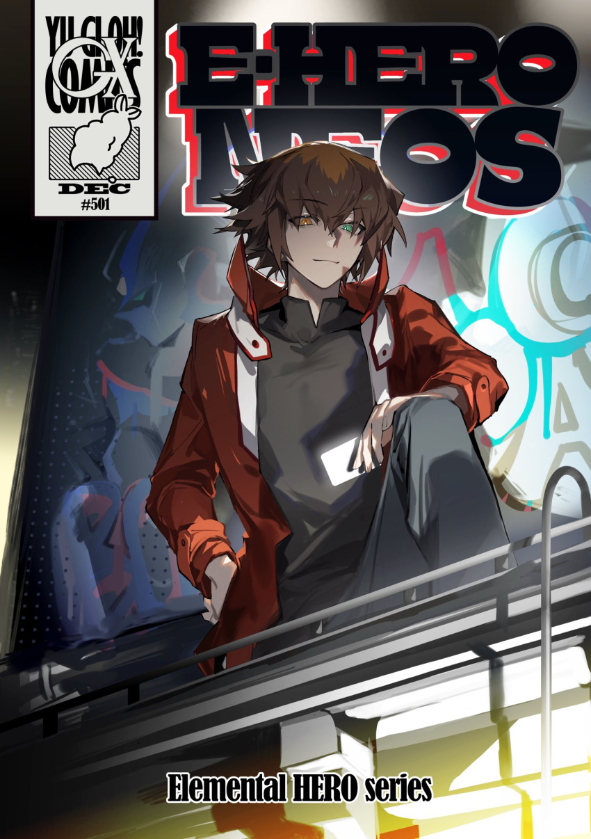 1boy bangs black_shirt brown_eyes card duel_academy_uniform_(yu-gi-oh!_gx) elemental_hero_neos from_below glowing_card hair_between_eyes heterochromia highres holding holding_card jacket long_sleeves male_focus multicolored_hair playing_card red_jacket shirt short_hair smile smug solo two-tone_hair uni_(uni33uaze) yu-gi-oh! yu-gi-oh!_gx yuuki_juudai