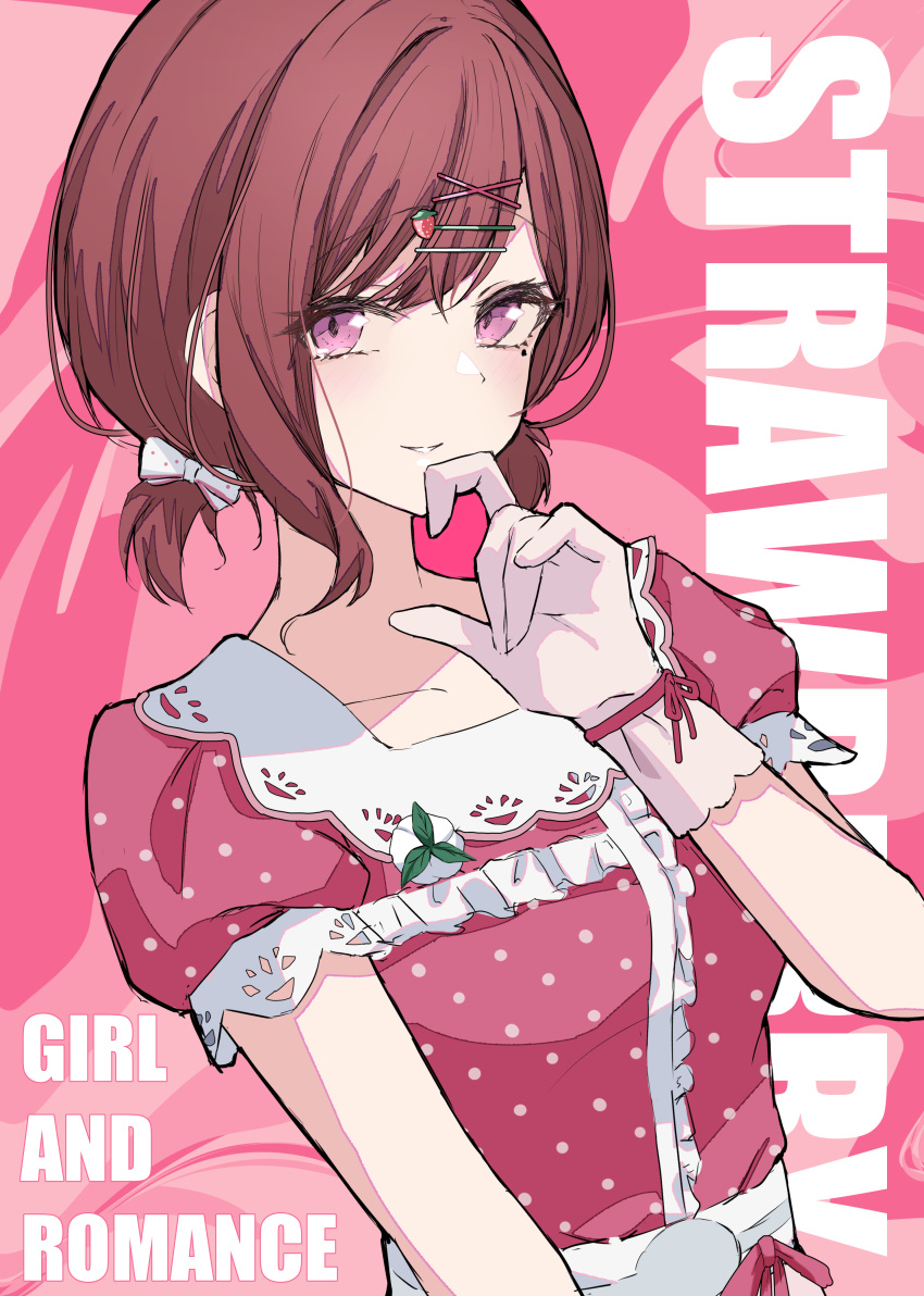 1girl absurdres brown_hair commentary_request dress gloves hair_ornament hairclip hand_up highres higuchi_madoka idolmaster idolmaster_shiny_colors looking_at_viewer mole mole_under_eye parted_lips pink_dress polka_dot polka_dot_dress puffy_short_sleeves puffy_sleeves short_hair short_sleeves short_twintails smile solo tonguewasabi twintails upper_body violet_eyes white_gloves